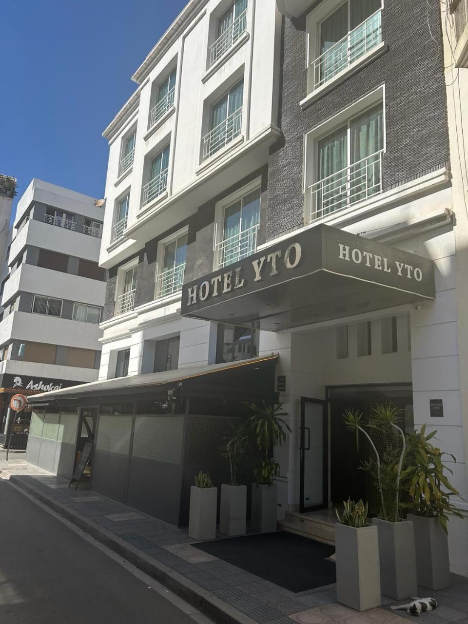 Yto Boutique Hotel カサブランカ エクステリア 写真